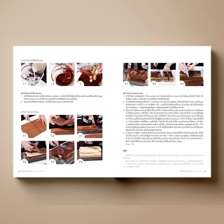 [ขายดี] SANGDAD Chocolate แสนอร่อย | หนังสือตำราทำขนมจากช็อกโกแลตที่ช็อกโกแลตเลิฟเว่อร์ต้องไม่พลาด
