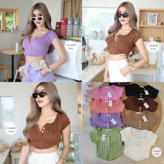 Ps.shop ครอปกระดุมสาย ฝ. สายเฟี๊ยส ต้องมี  ใช้ผ้าไหมพรม เสื้อเที่ยวกลางคืน เสื้อsexy
