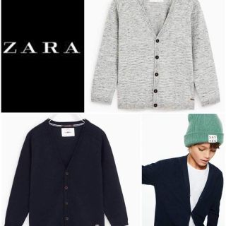 คาดิแกนเด็กผ้านิ่ม Zara