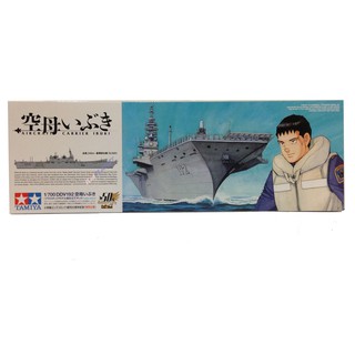 25413 TAMIYA MODEL 1/700 Aircraft Carrier DDV192 Ibuki