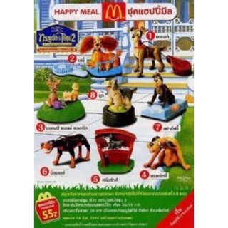 happy meal lady and tramp2 มือ 1 ครบชุดคะ