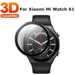 ฟิล์มกันรอย 3D สําหรับ Xiaomi Watch S1 กระจกโค้ง / ฝาครอบใส ป้องกันรอยขีดข่วน สําหรับ Mi Watch S1 อุปกรณ์เสริมสมาร์ท