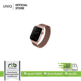 UNIQ สายนาฬิกา ขนาด 40mm รุ่น Dante Stainless Steel - Rose Gold (เฉพาะสายเท่านั้น)