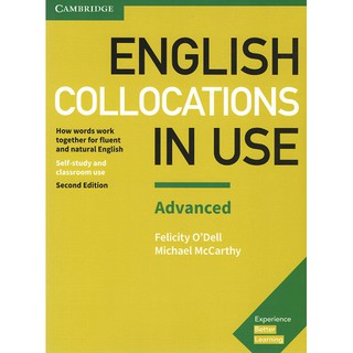 DKTODAY หนังสือ ENGLISH COLLOCATIONS IN USE ADVANCED WITH ANS.(2ED)