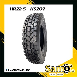 ยางรถบรรทุกเรเดียล 11R22.5 16PR ยี่ห้อ KAPSEN รุ่น HS207