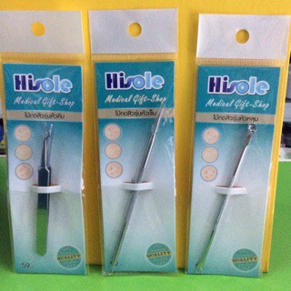 Hisole  ที่กดสิว  มี3แบบ (หัวคีบ/หัวเข็ม/หัวหลุม)