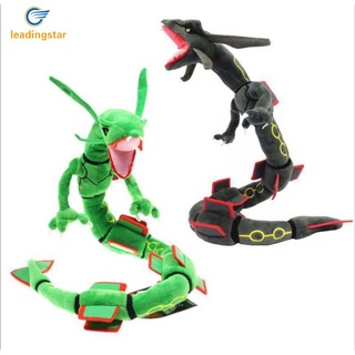 Leadingstar ตุ๊กตานุ่ม รูปการ์ตูนอนิเมะ Rayquaza ขนาดใหญ่ 80 ซม. ของขวัญวันเกิด สําหรับเด็ก แฟน