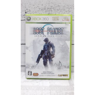 แผ่นแท้ [Xbox 360] Lost Planet: Extreme Condition (Japan) (79K-00004 | 00009)