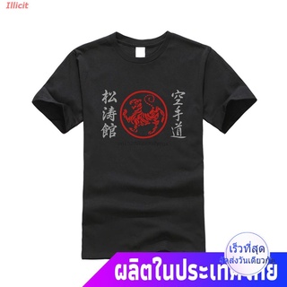 Illicit เสื้อยืดลำลอง Loose Black Men Tshirts S Shotokan Karate Japan Martial Art Tiger Logo - Custom Men T-Shirt Print