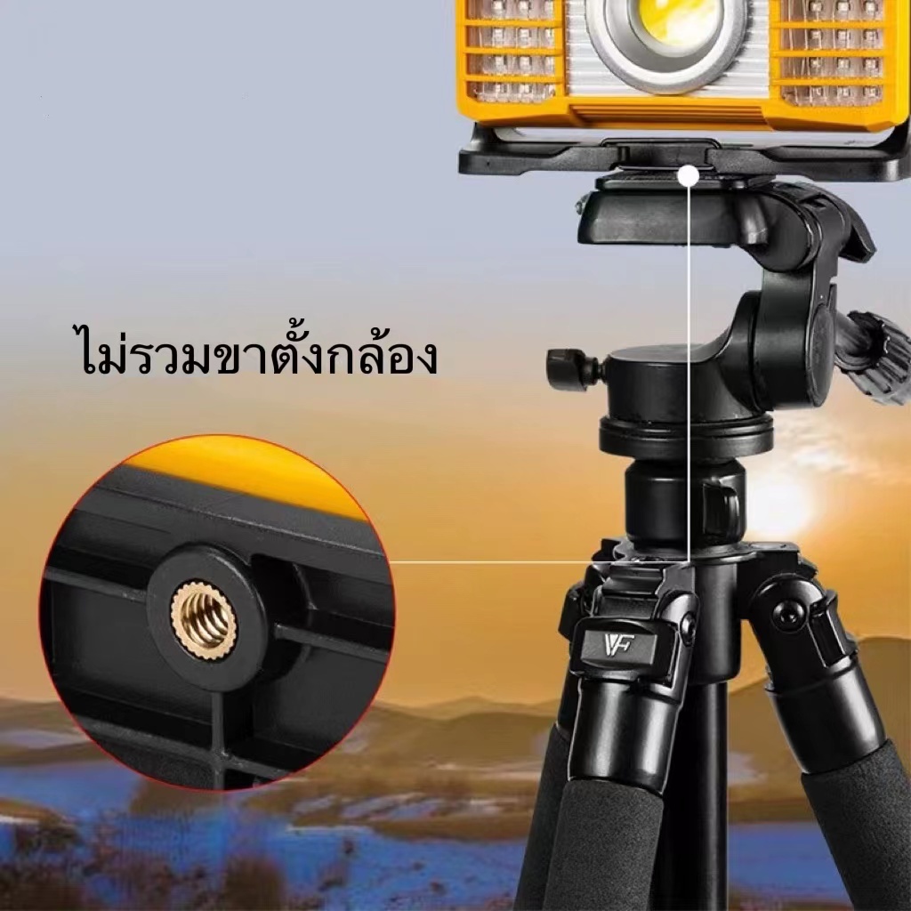 สปร์ตไลท์จับยุง สปร์ตไลท์เดินป่า ตัวจับยุงอเนกประสงค์ พกพาสะดวกตั้งโต๊ะได้ ชาร์จมือถือเเละพาวเวอร์เเบงค์ได้ - รูปที่ 6