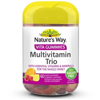 Natures way vita gummies multivitamin trio เนเจอร์เวย์ ไวต้ากัมมี่ มัลติวิตามิน กัมมี่ ทรีโอ 60เม็ด