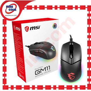 เมาส์ MOUSE MSI Clutch GM11 RGB U-Shaped Bottom Ring Lighting Gaming สามารถออกใบกำกับภาษีได้