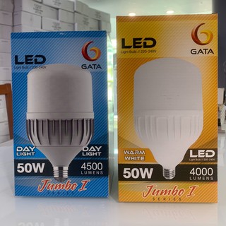 หลอด LED 50W รุ่น Jumbo1 ขั้ว E27 (แพ็ค 1,4 ดวง)