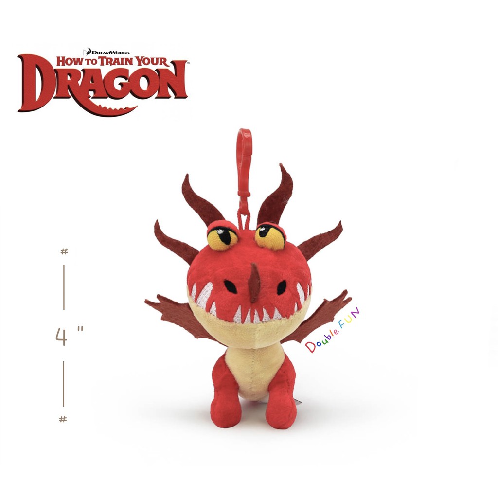 พวงกุญแจพญาเพลิงพิฆาต HookFang dragon | DreamWorks