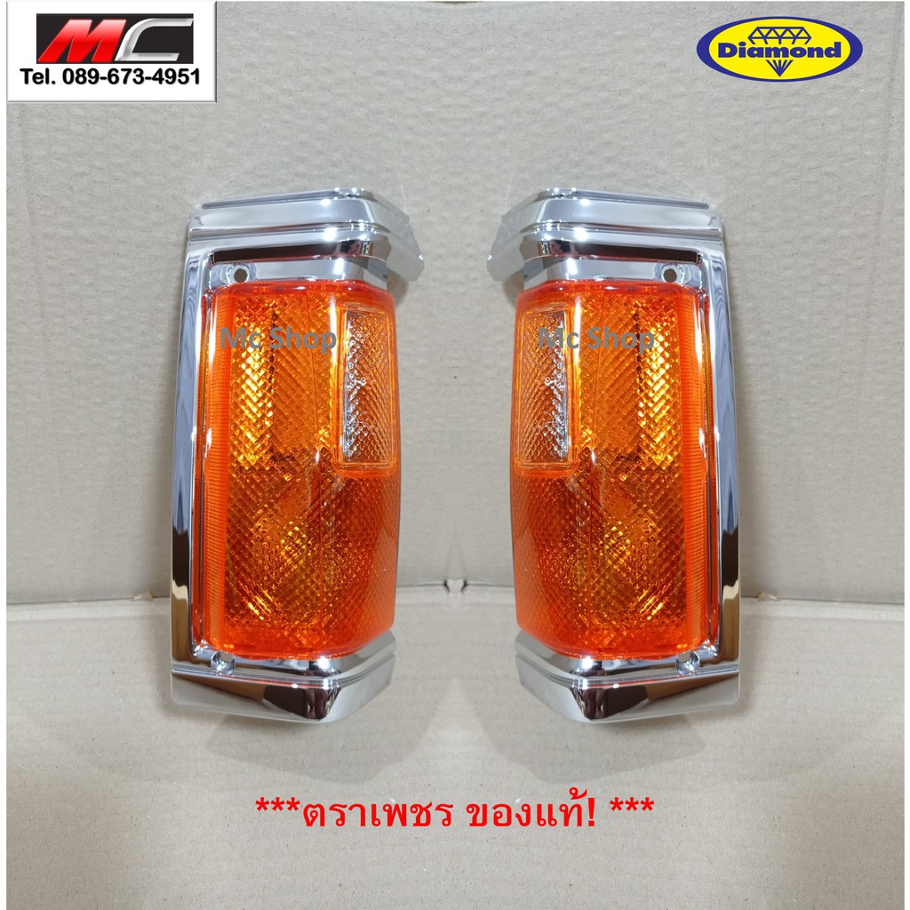 ไฟมุม BIGM บิ๊กเอ็ม BDI NISSAN ปี1990 - 1994 * ตราเพชร เลนส์ส้ม 03-38000_01*