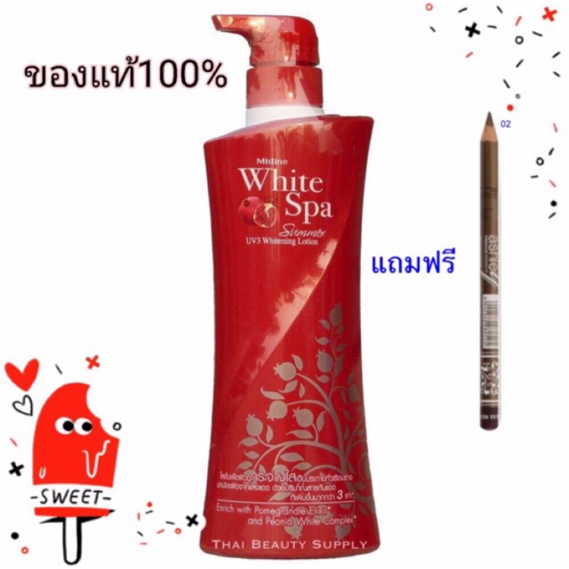 (แท้)โลชั่นทับทิม Mistine White Spa Summer UV3 Whitening Body Lotion 400 ml.