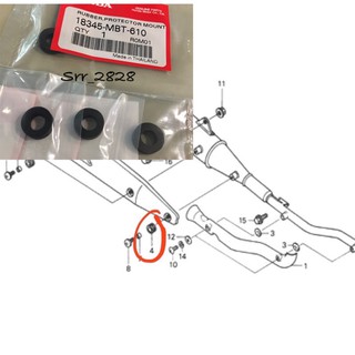 ยางรองแผ่นกันร้อนท่อไอเสีย เวฟ 125s 125 R Msx Sf ดรีม 110i แท้ ตัวล่ะ 55 บาท