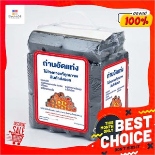 ถ่านอัดแท่งไม้โกงกาง ขนาด 5 กก. แพ็ค 5 ห่อCharcoal Briquette 5 kg x 5 pcs