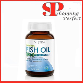 VISTRA วิสตร้า Fish Oil FishOil น้ำมันปลา ฟิชออย Salmon บำรุงสมอง ความจำ ((ค่าจัดส่งถูก!!))