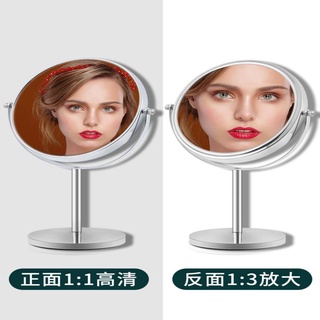 Makeup Mirror European -Style High -definition Table Portable Zoom Desktop Princess Mirror