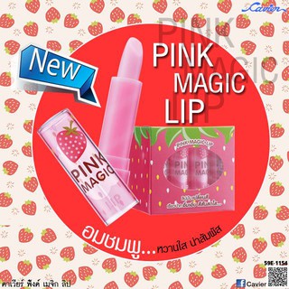 CAVIER PINK MAGIC LIP  (ขายยกกล่อง 12 แท่ง)