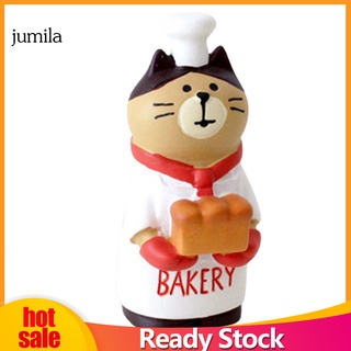 Jml โมเดลแมว Zakka Cat ขนาดมินิขนาดมินิสําหรับตกแต่งบ้าน