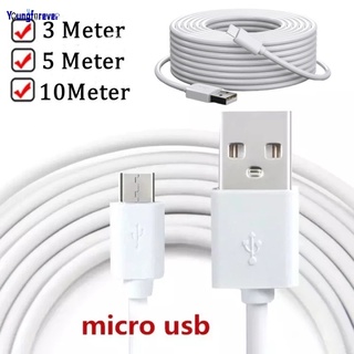 สายชาร์จ Micro USB ยาวพิเศษ 3/5/10 ม. สําหรับกล้องเฝ้าระวังสมาร์ทโฟน Android