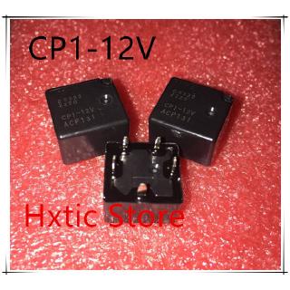 5pcs CP1-12V-H151 ACP131 12 v acp 131 cp 1 dip-5