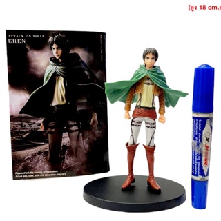 โมเดล Attack on Titan ผ่าพิภพไททัน เอเลน เยเกอร์ หน่วยสำรวจ ขนาด18cm. มีกล่อง