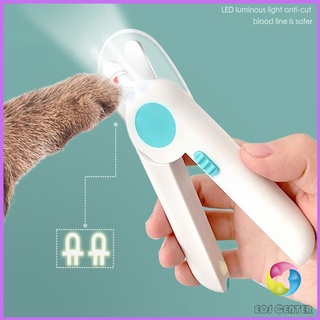 กรรไกรตัดเล็บสัตว์เลี้ยง มีไฟ LED ใช้สำหรับตัดเล็บสุนัขหรือแมว LED pet nail scissors