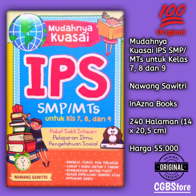 เป็น Easy to Master Social Studies for Junior High School/Islamic Junior High School Grades 7, 8, แล