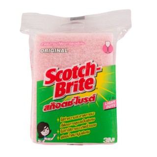 SCOTCH BRITE ใยขัดฟองน้ำ รุ่น แผ่นใยขัด 2 C สีชมพู ใช้ขจัดคราบสกปรกต่างๆ แม้กระทั่งคราบฝังแน่น ใช้งานง่าย