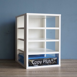 Inhome Furniture ชั้นเอกสาร ตู้เอกสาร ชั้นวางเอกสาร ไม้ small office shelf รุ่น SS-2204