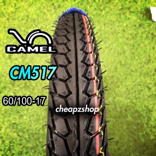 ยางCAMEL CM517  2.25(60/100) ยางนอกมอเตอร์ไซค์