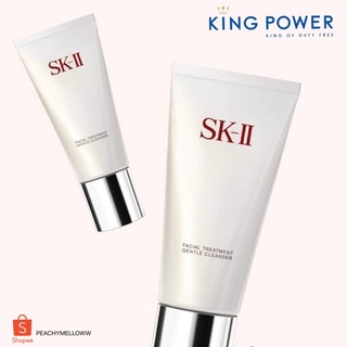 SK-II Facial Treatment Gentle Cleanser 120g