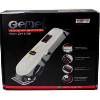 ตัดผม Gemei GM-6008 หน้าจอดิจิตอล