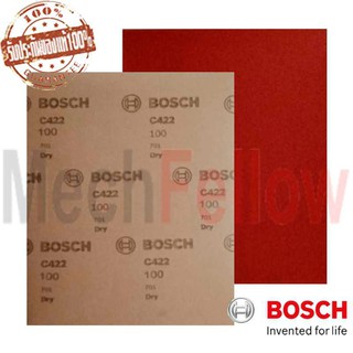 กระดาษทรายแห้งขัดไม้ G100 BOSCH (10 แผ่น)