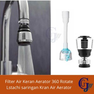 Lstachi 360 หมุน Aerator Tap Water Filter WF195 - 22mm Aerator Water Tap Filter