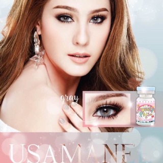 คอนเเทคเลนส์  สี Usamanee gray