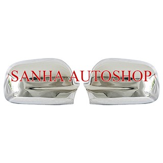 ครอบกระจกมองข้างโครเมียม Honda Crv G2 ปี 2002,2003,2004,2005,2006