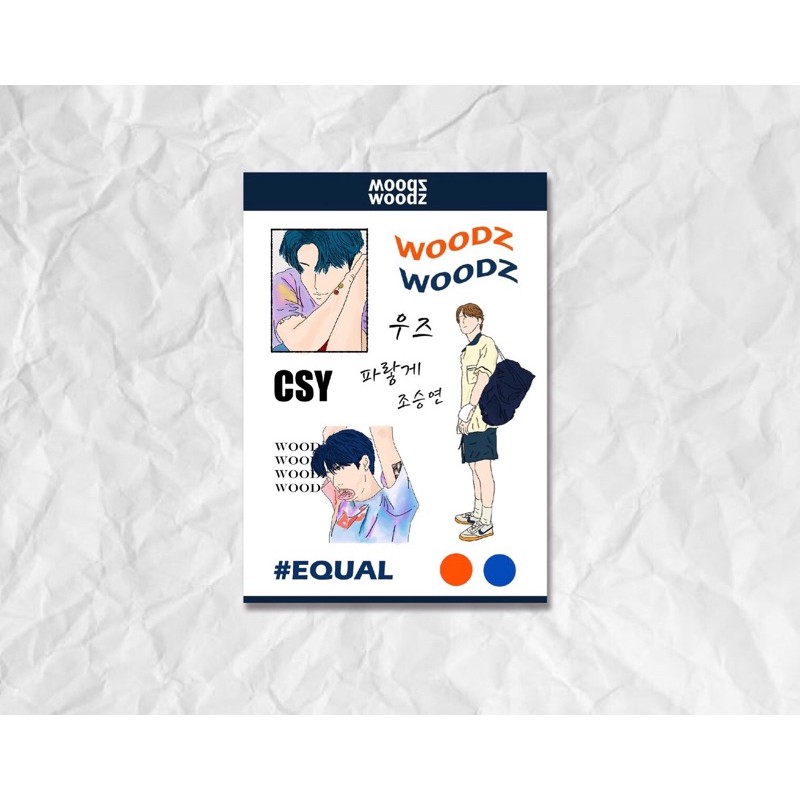 พร้อมส่ง! สติกเกอร์แฟนอาร์ทซึงยอน WOODZ!