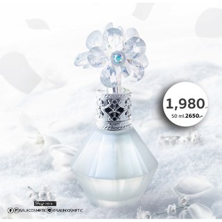 น้ำหอม JILLSTUART Crystal Bloom Snow eau de parfum 4ml / 50 ml.