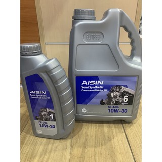 น้ำมันเครื่องยนต์ดีเซลกึ่งสังเคราะห์  aisin semi synthetic l 10w/30 ขนาด 6 ลิตรแถม 1 ลิตร ระยะ12,000โล