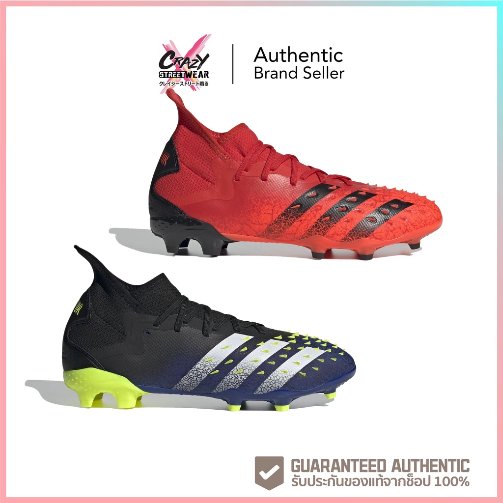 สตั๊ด Adidas Predator Freak.2 FG (S24187 / S42980) สินค้าลิขสิทธิ์แท้ Adidas รองเท้าฟุตบอล