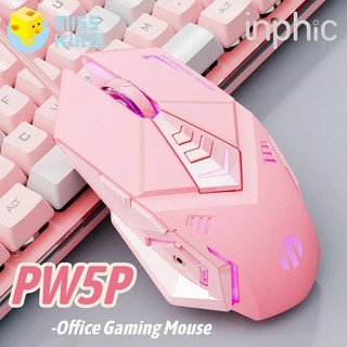 Inphic PW5P Optical Macro Key Office Gaming Mouse เมาส์เกมมิ่ง ออฟติคอล ตั้งมาโครคีย์ได้ ความแม่นยำสูงปรับ DPI 1000-4800