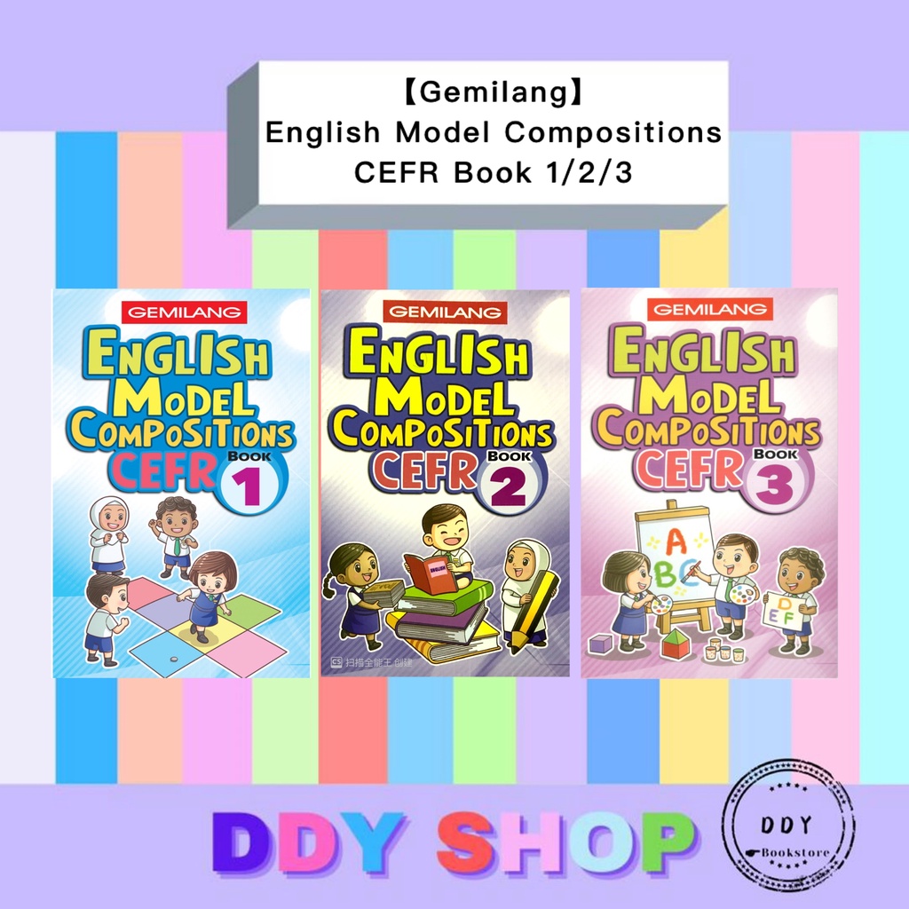 Gemilangอ้างอิง : องค์ประกอบภาษาอังกฤษ หนังสือ CEFR 1/2/3 KSSR