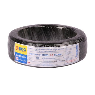 สายไฟ สายเมน สายไฟบ้าน อย่างดี มอก. THW IEC01 BCC 1x1.5 ตร.มม. 100 ม. สีดำ ELECTRIC WIRE THW IEC01 BCC 60227IEC01 1X1.5S