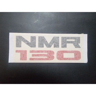 สติ้กเก้อติดแผงหน้าด้านซ้าย/ติดข้างประตูNMR130