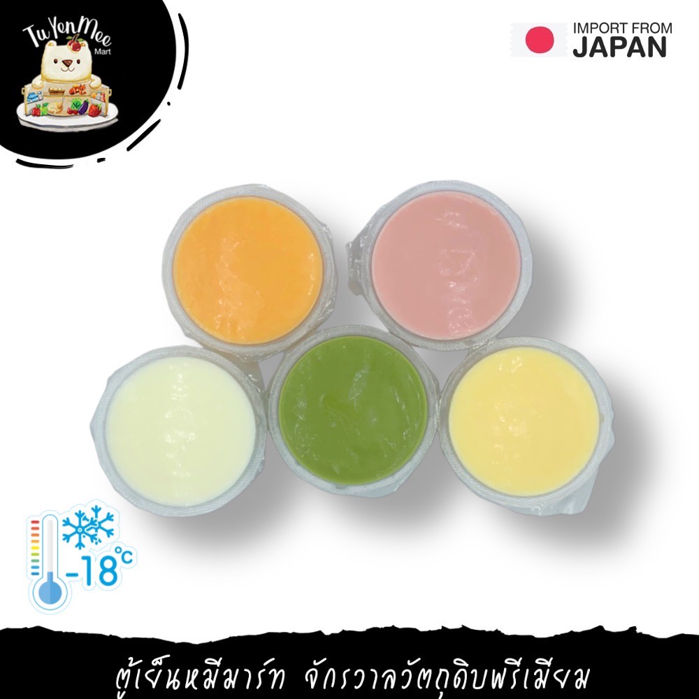 75G/PC พุดดิ้งญี่ปุ่น JAPANESE PUDDING