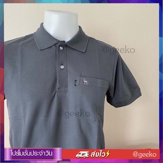 Geeko เสื้อตรากวาง เสื้อโปโล สีเทาดำ เนื้อผ้านุ่ม สวมใส่สบาย มีทั้งแบบชาย และหญิง มีบริการส่งเก็บเงินปลายทาง